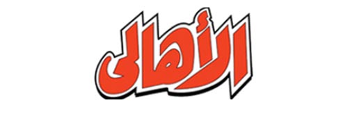1751_addpicture_Al Ahaly.jpg